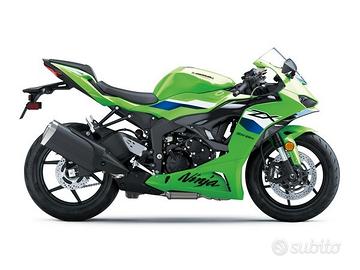 Kawasaki Ninja 636 ZX-6R - 2026