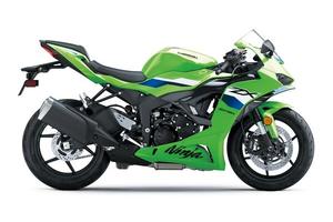 Kawasaki Ninja 636 ZX-6R - 2026