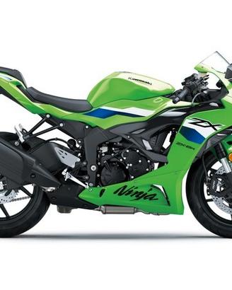 Kawasaki Ninja 636 ZX-6R - 2026