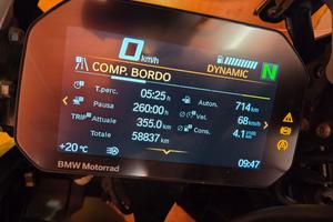  R1200GS ADV