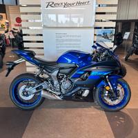 Yamaha YZF R7 - PRONTA CONSEGNA