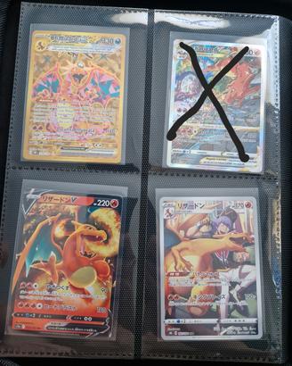 Pokemon Charizard starter e gradate