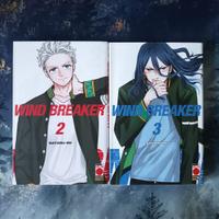 Wind Breaker – 2 3 (Planet Manga)