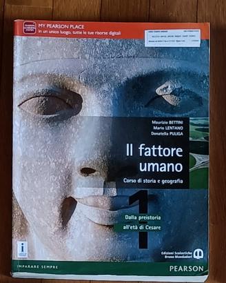 il fattore umano 1