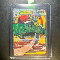 Pokemon Card: Mega Lucario ex (m2a 228) 🇯🇵