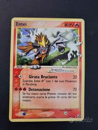 Entei Star Gold 113/115 2006