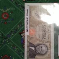Banconota 100000 Lire Alessandro Manzoni
