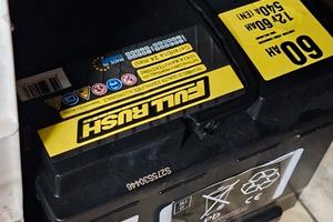Batteria NUOVISSIMA 