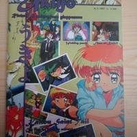 rivista anime: ukiyo 2