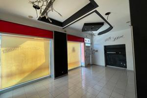 Fondo commerciale leggere tutta la descrizione