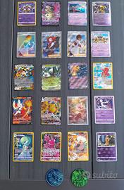 Carte Pokemon selezione con 2 "monete"
