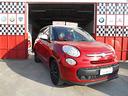 fiat-500l-0-9-twinair-turbo-natural-power-pop-star
