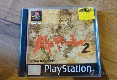 SaGa Frontier 2 
