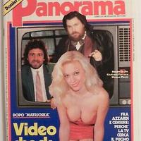 videocassette vhs film panorama