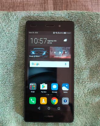 Huawei P8lite 