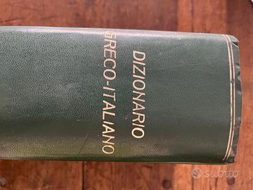 Dizionario Greco Italiano