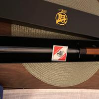 Mitsumoto Sakari affilacoltelli