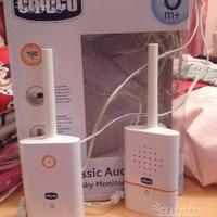 Baby monitor classic audio