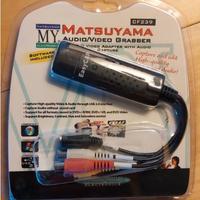 Video DVR Capture USB 2.0