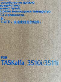 Toner originale Kyocera TK-7205 - TASKalfa 3510i