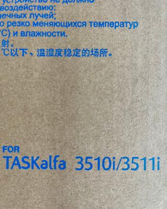 Toner originale Kyocera TK-7205 - TASKalfa 3510i