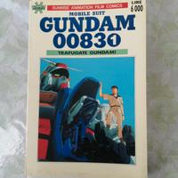 Gundam 0083 Granata Press