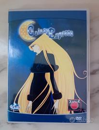 DVD Galaxi Express 999-Japan Collection Volume 1