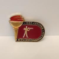 Spilla Giochi Olimpici di Mosca 1980