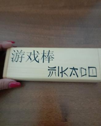 gioco da tavola mikado Shanghai 