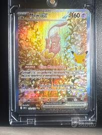 Pokèmon mew ex 152 30° anniversario