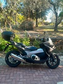 honda integra 750