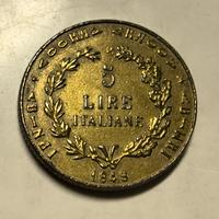 Replica 5 Lire 1848.