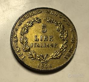 Replica 5 Lire 1848.