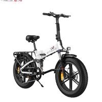 Fat-Bike Engwe Engine X 250/750w bianca
