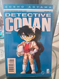 detective Conan 44