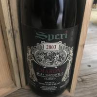 AMARONE SPERI 2003