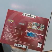 Gift Box Pokémon irida sleeve spada e scudo sealed