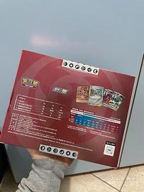 Gift Box Pokémon irida sleeve spada e scudo sealed