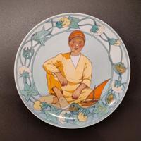 Piatto da collezione Unicef Villeroy & Boch 