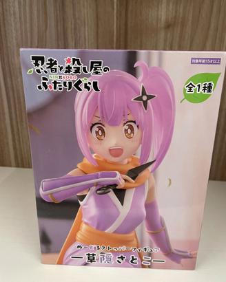 Statuetta FuRyu Noodle Stopper Kusagakure Satoko N