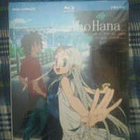 Ano Hana cofanetto blu ray Dynit NUOVO