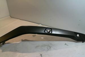 FIANCATA POST.SUP DX NEXUS GILERA 97505700E1