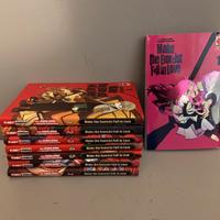 Make the Esorcist Fall in Love 1-7 + Variant