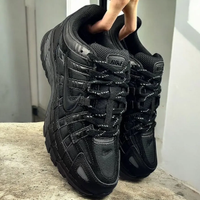 Scarpe da ginnastica Nike nuove