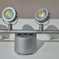 Coppia faretti a binario IKEA