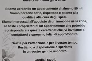 Appartamento Moncalieri