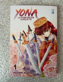 Fumetto “Yona - La principessa scarlatta” vol 1