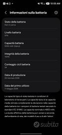 Samsung s26 ultra 512