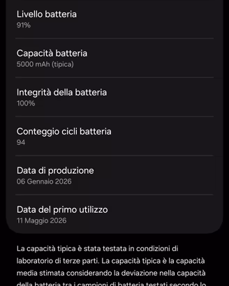 Samsung s26 ultra 512