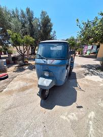 ape car